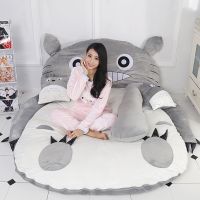 【YF】 Cartoon mattress Totoro lazy sofa bed Suitable for children tatami mats Lovely creative small bedroom Foldable chair