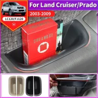 เหมาะสำหรับ2003-2009 Toyota Land Cruiser ปราโด120ที่จับประตูดัดแปลงกล่องเก็บของการจัดเก็บ Lc120อุปกรณ์เสริมที่ดัดแปลง