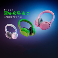 Razer หูฟังบลูทูธไร้สาย,หูฟังไร้สายลดเสียงรบกวนเหมาะสำหรับหูฟังเล่นเกม Zlsfgh