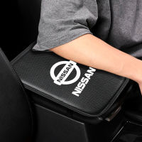 รถหนัง Center Armrest Mat Universal ภายใน Auto Cushion กล่อง Protector Pad สำหรับ Nissan Frontier Sunny Patrol Y62 X-Trail Juke หมายเหตุ Qashqai Navara Teana Y61 Leaf Pathfinder Micra Altima Tiida Serena Kicks Cube Versa J11 J10 j31 Maxima