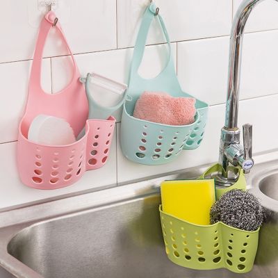【CC】☃  Adjustable Sink Plastic Drain Basket Storage Hanging Utensils Rack