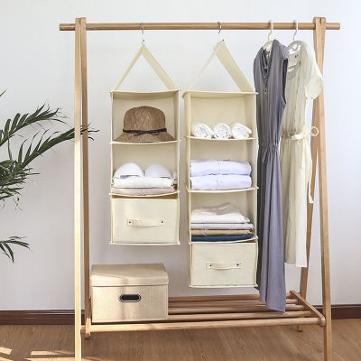 Cotton Cabinet Hanging Organizer Pocket Closet Wardrobe Drawer Clothes Towels Underwear Storage Box Clothing Home Organization