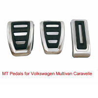 2021Car Pedals For Volkswagen Multivan T5 T6 Caravelle T6 Gas Fuel Brake Pedal Pads Cover MT AT Pads Mats Car Styling