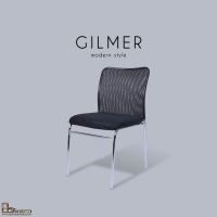 AS Furniture / GILMER (กิลเมอร์) เก้าอี้สำนักงาน โครงขาเหล็ก เบาะผ้าตาข่าย