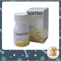 ❗️❗️ SALE ❗️❗️ Quatro Liquid  วิตามินรวม และกรดอะมิโนแบบน้ำ สำหรับกระต่าย แมว นก สุนัข (ควอโต้ ลิควิด) 60 ml. !! อาหารสัตว์เลี้ยงขนาดเล็ก Small Pet Food มาตรฐาน โค้งสุดท้าย บริการเก็บเงินปลายทาง ราคาถูก คุณภาพดี โปรดอ่านรายละเอียดก่อนสั่ง