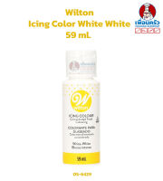 Wilton Icing Color White White 59 ml. (05-6429)