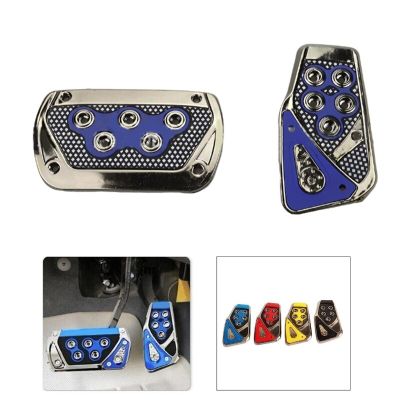 ：》{‘；； Automatic Transmission Pedal Foot Pedals Rest Plate Kits Anti-Slip Pedal Gas And Brake Pedal Pad Cover Car Accessories