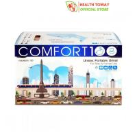 COMFORT100 กระบอกปัสสาวะ คอมฟอร์ท100 โถฉี่พกพา