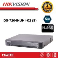 เครื่องบันทึกHikvision กล้องวงจรปิด DS-7204HUHI-K2(S) TURBO HD DVR Max. 8/16/32 IP cameras input (up to 8 MP)