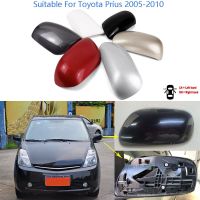 อุปกรณ์เสริมรถยนต์สำหรับ Toyota Prius 2005 ~ 2010ผ้าคลุมกระจกมองหลังกระจกมองหลังกรอบเคสกระจกที่อยู่อาศัย