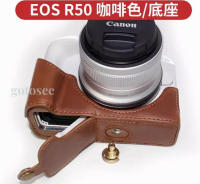 หนังกล้องครึ่งกรณี R PU ฐานจับสำหรับ Canon EOS R5 R6 R7 R8 R10ฝาครอบป้องกันกระเป๋ากล้อง