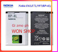 แบตเตอรี่ Nokia E63,E72,N97(BP-4L)