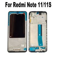 6.43 "เหมาะสำหรับ Xiaomi Redmi Note 11 11S ฝาปิดโน้ตบุคเคสหลังแผ่นกลางที่ยึดการยึดจอแอลซีดีกรอบกลาง