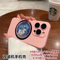 iphone case ดัดแปลงเครื่องพิเศษ Apple xr change 14pro ultimate version ลูกเต๋าสามมิติ xr change xs change 12/13pro เคสโทรศัพท์มือถือ