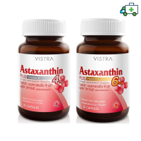 Vistra Astaxanthin 4 mg. / 6 mg. Plus Vitamin E วิสทร้า แอสตาแซนธิน สาหร่ายแดง พลัสวิตามินอี  (30 แคปซูล) [Pharmalife]