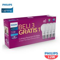 จัดส่งรวดเร็วในกรุงเทพ [PHILIPSแพ็คประหยัดสุดคุ้ม]  หลอดไฟ PHILIPS LED bulb 12W E27 Daylight แพ็ค 4 หลอด #หลอดไฟ  #หลอดไฟLED #ไฟ #ไฟLED  #หลอด LED  #หลอดไฟประหยัด