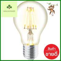 หลอด LED LUMAX FILAMENT A60 6 วัตต์ E27 WARMWHITELED FILAMENT BULB LUMAX A60 6W E27 WARMWHITE **ลดราคาจัดหนัก **