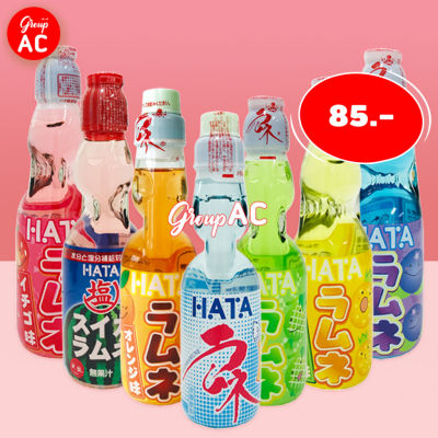 Hatakosen Ramune Soda น้ำขวดลูกแก้วรสผลไม้ผสมโซดา เครื่องดื่มญี่ปุ่น ขนมญี่ปุ่น