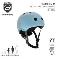 Scoot &amp; Ride Helmet XXS-S หมวก