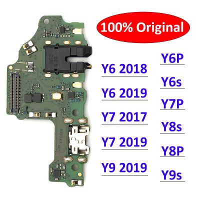 สายชาร์จชาร์จ USB เชื่อมต่อพอร์ตบอร์ด Flex Cable สําหรับ Huawei Y5 Y6 Y7 Y9 Prime 2017 2018 2019 Y6s Y6P Y7P Y8s Y8P Y9s Y7A