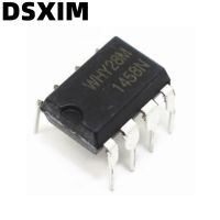 5pcs LM1458N DIP8 LM1458 DIP-8 MC1458P DIP WATTY Electronics