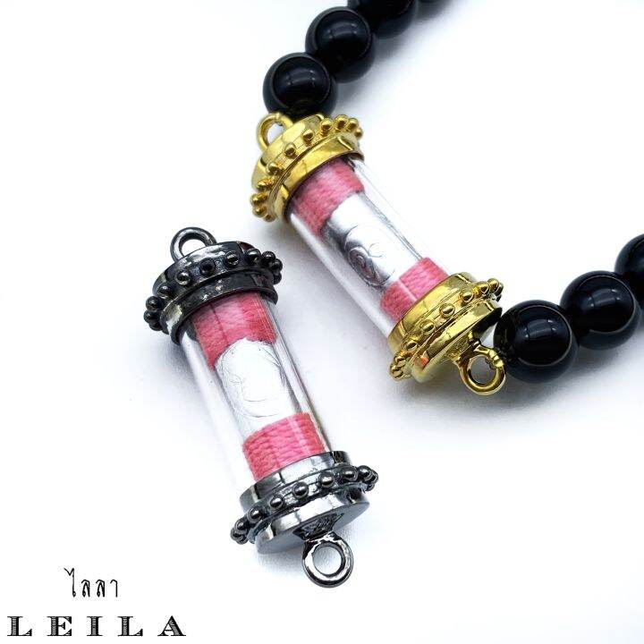 leila-amulets-ช้างประสมโขลง-พระเวทย์บทใหญ่-พร้อมกำไลหินฟรีตามรูป