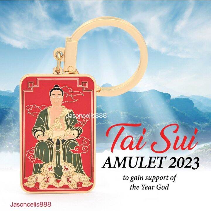 Fengshui 2023 Tai Sui Amulet 2023 Taisui Amulet | Lazada PH