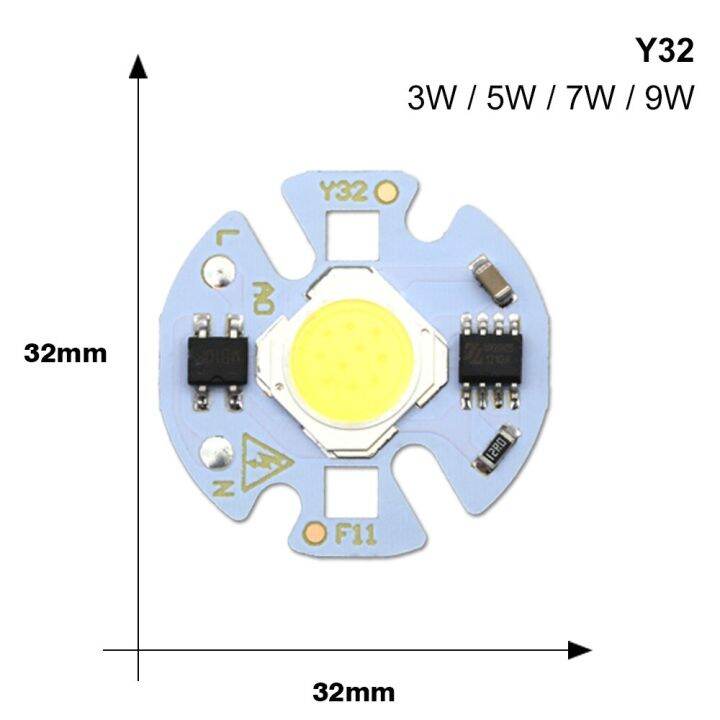 5ชิ้นชิปสมาร์ทไอซี-led-cob-chip-3w-5w-7w-9w-220v-y32สำหรับไฟ-led-diy-หลอดไฟดาวน์ไลต์สปอตไลท์ไม่จำเป็นต้องมีหม้อแปลงแสงสว่าง