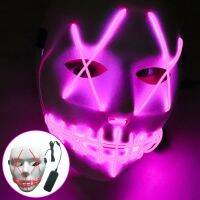 หน้ากาก LED ฮาโลวีนสยองขวัญแผนกำจัดมนุษย์ PVC Hip-hop Cold Light Grimace Carnival Party Mask