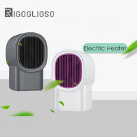 RIGOGLIOSO Heater Electric Heater Hands for Home Electric Warmer 300W 2S Heating Portable Electric Heater 220V Low Consumption