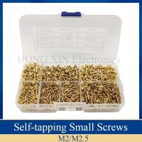 1500pcs/set M2 M2.5 Golden Phillips Head Micro Screws Gold self tapping screw set Self-tapping Electronic Small Wood Screws Kit Nails Screws  Fastener