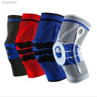 ☄✢ Only 1Pcs Sports Knee Pad Men Silicone Spring Knee Protector Brace Basketball Running Knee Pad Dance Kneepad Man Tactical Kneeca