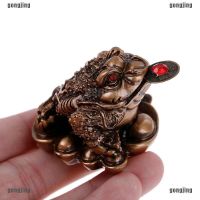 ▶LOVE◀Feng Shui Money Fortune Chinese For Frog Toad Coin Ornaments Gift