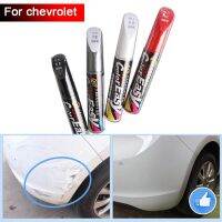 Car Maintenance Tools car applicator paint pen For chevrolet cruze aveo lacetti captiva chery tiggo niva sparkaccessories