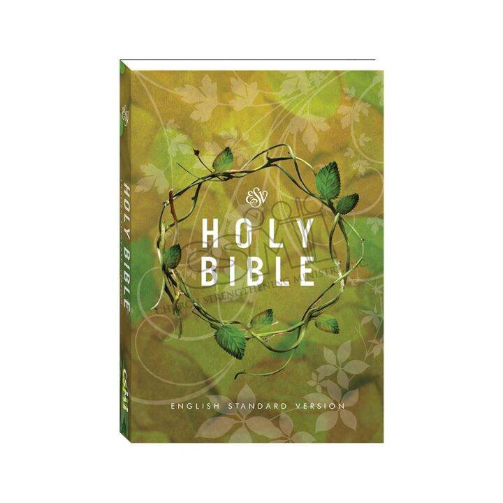 ESV [English Standard Version] Bible Old and New Testaments PLANT