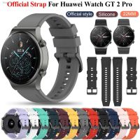 ✕✙ 20 22mm Official Silicone Replacement Gt2 Pro Strap For Huawei Watch Gt 2 Pro Sport Strap For Huawei Watch 4 3 GT2 3 GT3Pro 46mm