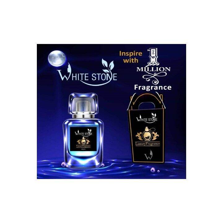WHITE STONE PERFUME INSPIRE WITH 1 MILLION (8 HOUR LONG LASTING)RK