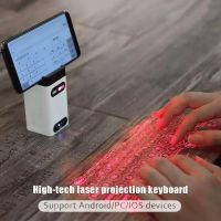 Virtual Laser Keyboard Bluetooth Wireless Projector Phone Keyboard For Computer Pad Laptop With Mouse Function