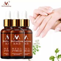 3PCS Fungus Nail Treatment Feet From the Fungus Nail Repair Cream Nail Care Foot Whitening Toe Gel Anti Infection