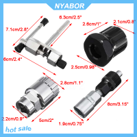 NYABOR 4pcs จักรยานเสือภูเขาจักรยาน Crank CHAIN Axis EXTRACTOR ชุดซ่อมเครื่องมือ