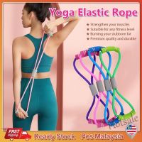 【hot sale】☜ C04 ?[Ready Stock]Yoga Elastic 8 Shape Rope Band Pulling Rope Chest Expander Gym Exerciser Fitness Rope Resistance Bands