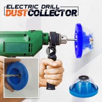 【cw】 Dust Collector   Accessories - New Electric Aliexpress