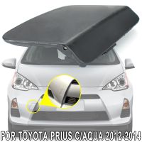 กันชนหน้าสำหรับ Toyota Prius C Aqua 2012-2014ที่ครอบตะขอลากตาลากจูงฝาครอบสีดำรถพ่วง Unprimed 52127-52941อุปกรณ์ตกแต่งรถ