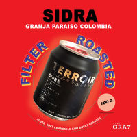 เมล็ดกาแฟคั่ว "Sidra" (100 g. ต่อกระป๋อง)  Granja  Paraiso COLOMBIA