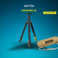 ขาตั้งกล้อง Giottos Memoire 40- By CameraOutlet