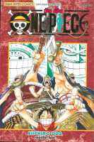 นายอินทร์ หนังสือ ONE PIECE 15 (ฉบับสมบูรณ์)