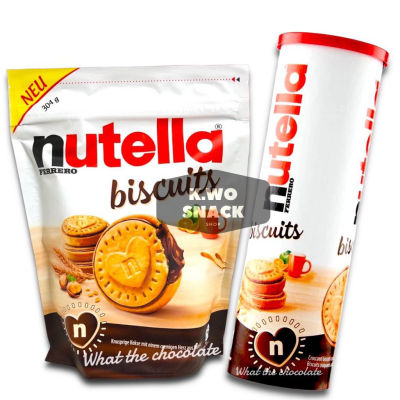 Nutella biscuits คุ้กกี้สอดไส้ ช๊อคโกแลตนูเทล่า 166-193-304 กรัม