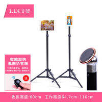 Photography, strange weapons, mobile phone live support,photo shoot three feet, apple anchor,tripod, camera,video and