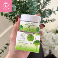 (1กระปุก) เซรั่มใบบัวบก พรทิน่า Serum Centella Asiatica 98% 30g