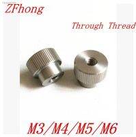 ❉ 10pcs M4 M5 M6 head dia 12mm Stainless Steel Knurl Nut Step Through thread Hand tighten Thumb Nut